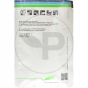 1acc809a49d9a00bcd21cd84a6de