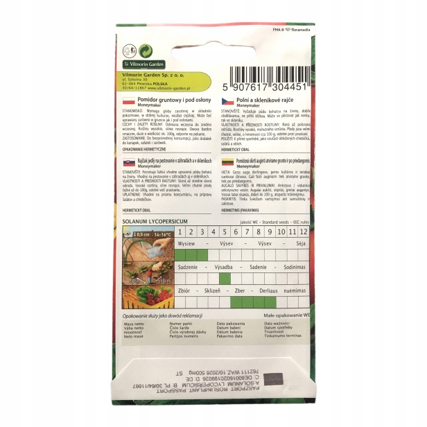 8277b93548d1a9b1e537bac56640