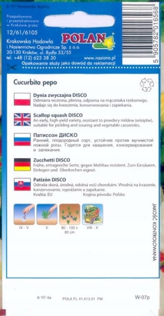 bb5cfb684d5db3355eaa99893bf2