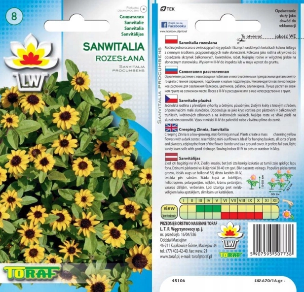 b2331b5149adbee050035bff7c03