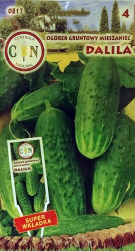 70b0affa47d49cac11b70e1e452b